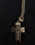 Gold Chain with Diamond Encrusted Cross 1